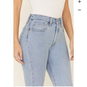 Levi 501 skinny fray hem denim jeans